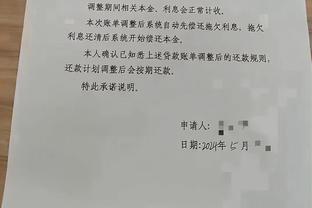 麦穗丰：广东不要被广厦的策略“欺骗” 要低调谨慎地准备季后赛